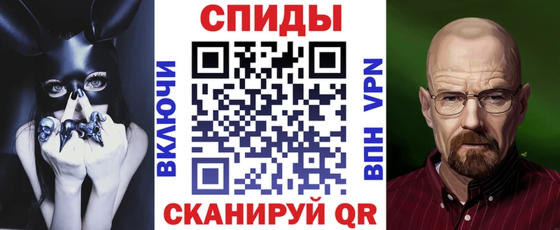 наркошоп  Чекалин  АМФ 98% 