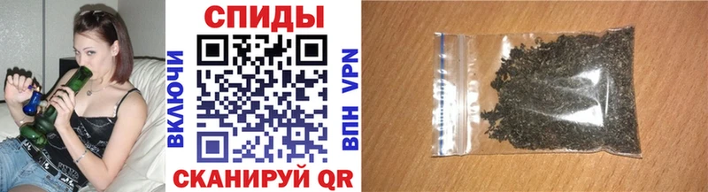 БУТИРАТ бутандиол  Чекалин 