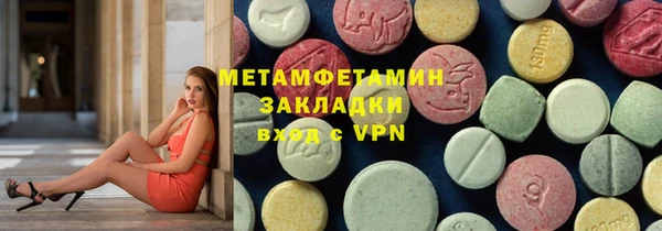 мяу мяу мука Козельск
