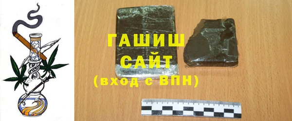 мяу мяу мука Козельск