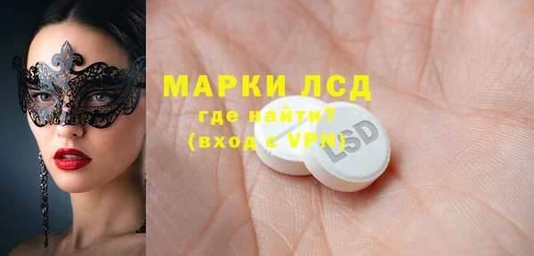 мяу мяу мука Козельск