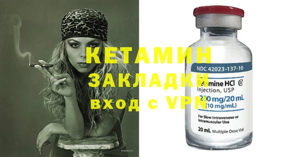 мяу мяу мука Козельск