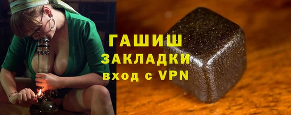 мяу мяу мука Козельск