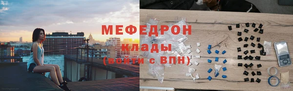 бошки Кодинск