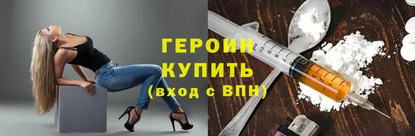 мяу мяу мука Козельск