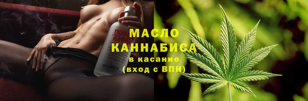 бошки Кодинск