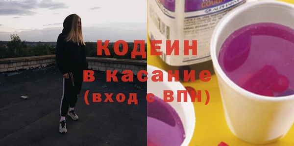 мяу мяу мука Козельск