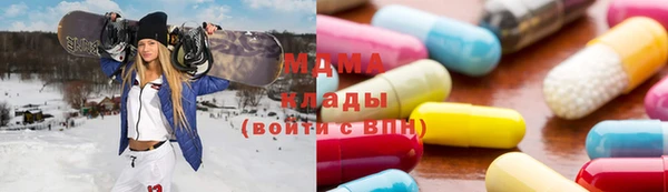 бутират Козловка
