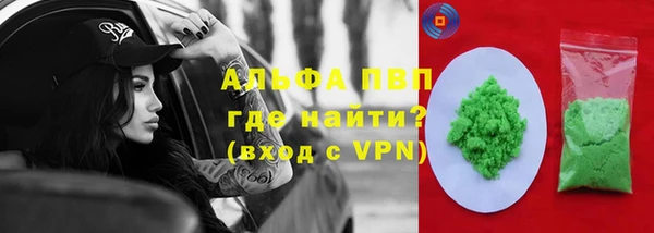 мяу мяу мука Козельск