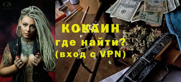 бутират Козловка