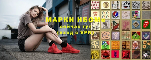 мяу мяу мука Козельск