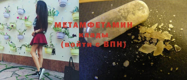 мяу мяу мука Козельск