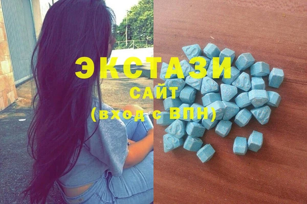 бошки Кодинск