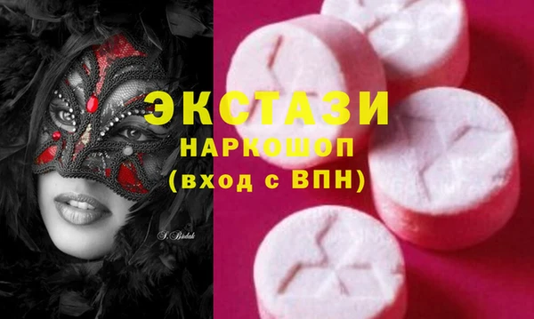 бошки Кодинск