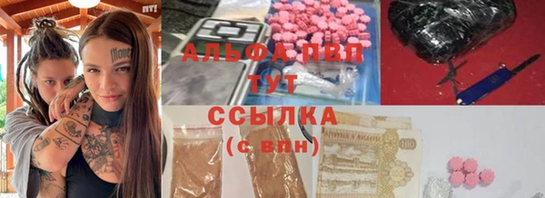 мяу мяу мука Козельск