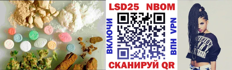 OMG вход Чекалин LSD-25 экстази ecstasy