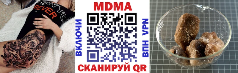 MDMA VHQ  Чекалин 