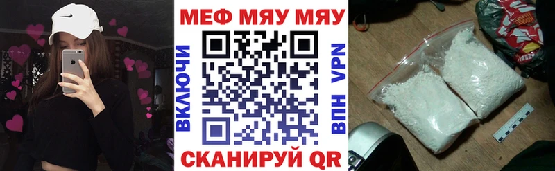 купить  сайты  Чекалин  это официальный сайт  МЯУ-МЯУ мяу мяу 