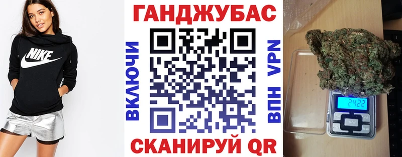 Шишки марихуана THC 21% Чекалин